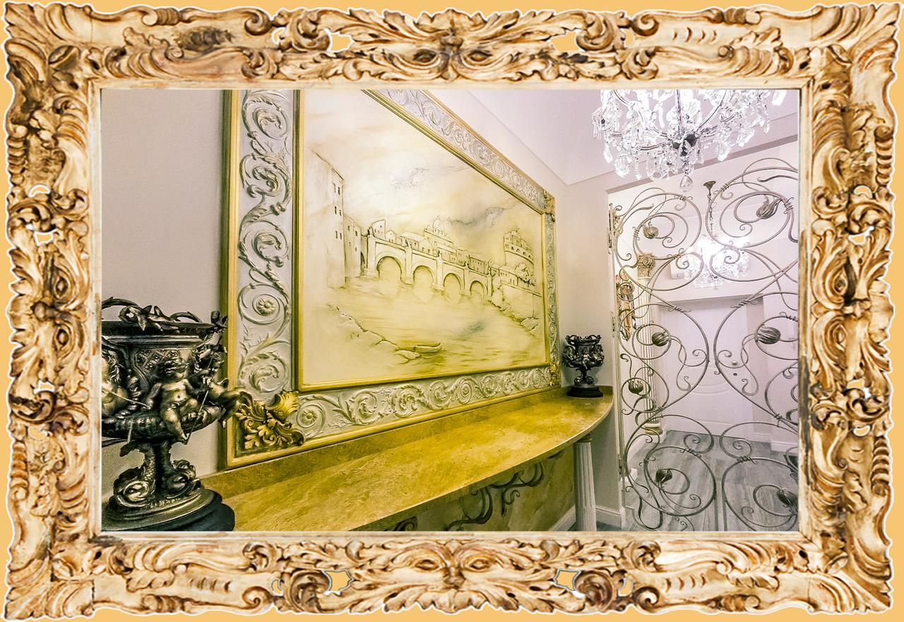 Impero Vaticano Suites Guest House Рим Экстерьер фото